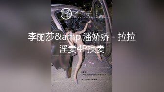 国产麻豆AV 兔子先生监制 TZ039 当初恋已成人妻 凌波丽