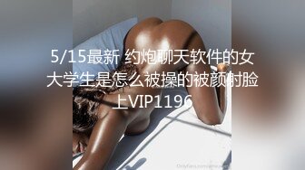 【用利顶你】难得极品外围美女，168CM自带豹纹短裙，性感热舞好骚，美腿扛起爆草，操的大奶直晃