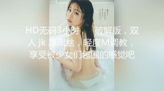 【AI换脸视频】陈都灵  永远不会结束的中出