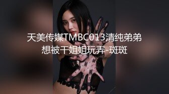 推特极品波霸女神【九儿温柔妹妹】688元剧情定制，记录第一次约炮，一对车大灯