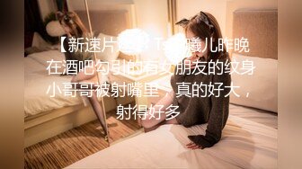 漂亮美女 你咋老出不来 无套不行 爆菊花 太大了小给你戳戳 骚逼抠的求操逼毛茂密操的高潮迭起抽搐