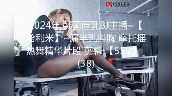 【花臂女神??超靓嫩妹】推特43万粉网红『阿璃』最新超尺性爱私拍 最浪漫的事情就是内射你小逼里 高清720P原版