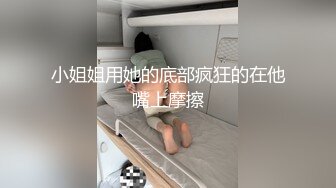 [原創錄制](sex)20240218_泛黑的水蜜桃子