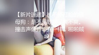 我还以为是杨幂下海了~【菲杉】，实在太像，奶子是真极品，粉红小穴，直接秒射，强烈推荐！