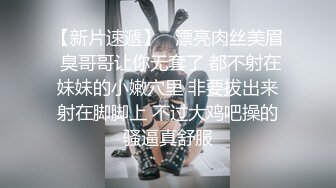 最新网红瓜曝光，抖音二次元卡哇伊可盐可甜高颜美少女【小九酱】露脸定制私拍，美鲍美菊道具紫薇啪啪呻吟销魂，撸点很高 (3)