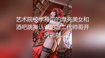 韩国女团员【minarocket】各种玩穴自慰-熟练骑乘~道具自慰 【82V】 (10)