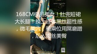 【最新私拍】泰国反差长腿巨尻少女「Ketoo Ka」OF私拍 菊花入肛塞鲍鱼吃圣女果【第二弹】