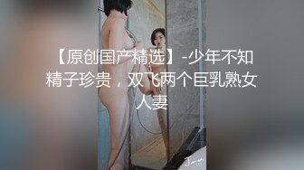 很多人嘴上都说不喜欢整容的，但这种妖艳小贱货没人不喜欢的