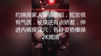 ❤️双飞极品姐妹花❤️终极梦想 双飞颜值超高舞蹈生，一字马肏逼无套内射，姐妹花同时上位，欲姐与清纯萝莉喜欢哪一个