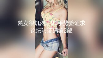  大奶熟女阿姨 跟老公打着电话被强上了 被小哥哥操的很舒坦