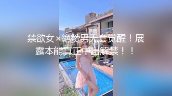 7-4赵总极品寻花第二场_约啪长发纹身妹子，主动舌吻床上啪啪，偷拍被发现