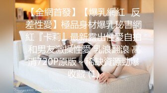 【猎艳媚黑女探花】极品爆乳御姐被健壮黑鬼疯狂输出 20Cm大粗屌顶宫抽射 淫叫不断爽 要被操死了啊~呜