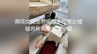 下午去同事家做客 半推半把身材不错的女同事操了