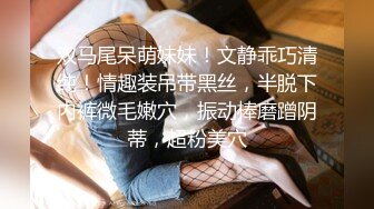 STP24992 【国产AV荣耀??推荐】麻豆传媒正统新作MD-224《丈夫的绿帽嗜欲》看着妻子被陌生肉棒玩弄 VIP2209