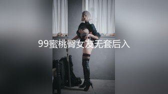 ✿淫欲反差美少女✿软萌小可爱楼道露出调教啪啪，大长腿美少女清纯与风骚并存 谁不喜欢这么主动的小骚母狗呢？