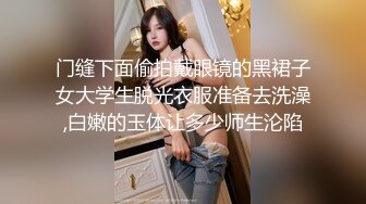 熟女，无声的后入