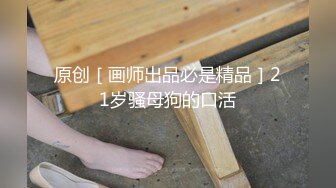 -一王二后玩高难度双飞直播秀 有一个身材超软 各种动作玩弄