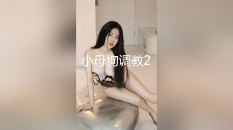 【极品反差婊】销售经理❤️邓文婷❤️足交手交！就喜欢这种不情不愿的，最终还不是得屈服在胯下！征服的感觉真舒服！ (5)