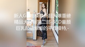 极品鲜肉弟弟趁家中没人勾引已婚直男哥哥偷情操逼 骚逼被哥哥操的欲仙欲死