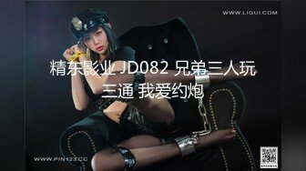 极品颜值清纯少女『洛宝』✅户外露出 和炮友啪啪做爱，长得越乖 玩的越嗨，看似青纯的小可爱其实是个反差婊