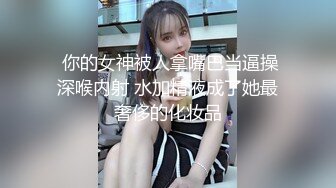 漂亮嫩妹茉莉花开收费秀洗澡唠嗑自慰十分诱人