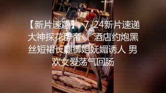 最新完美身材究极蜜臀女神▌Yuri ▌樱花外景情趣蕾丝露出 后入极品蜜臀内射 鲜鲍吐汁淫靡观光台