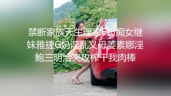 【新速片遞】  清纯美少女 被猥琐精神小伙狠操！最屌的是竟然能连续干一个小时，年轻人身材就是好啊！妹子都被操疼了，洗个澡继续玩玩