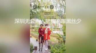 ❤️绝世名器白虎❤️极品白虎小Loli〖白给〗你也想成为双马尾lo娘的驾驶员吗？看好辣，小草神是这么使用的！哥哥好坏 (3)