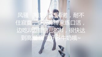 玩弄已婚前女友小骚逼