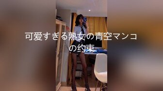 动物的本能を呼び覚ます开放草原セックス Grassland Fxxx Cassie