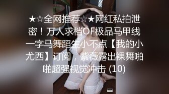  新来的小仙女全程露脸发骚，浴室洗澡诱惑狼友，跟狼友互动撩骚