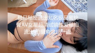 -美容院性感女技师偷拍直播 接了个工地上班的建筑工