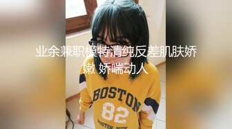 P站万粉上海纯爱情侣「LittleXEnuf」日常性爱私拍 第一次穿着胶衣跟男朋友爱爱感觉肉棒更大了