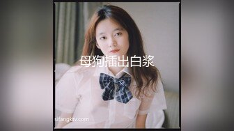 星空传媒 XKG-021 强奸情趣用品女店员▌晴天 ▌长枪直入