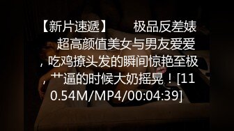 [2DF2]社交平台上约到的气质白嫩美少妇,逼逼很敏感没怎么弄就淫水直流,鸡巴插进去就开始淫叫,_evMerge [BT种子]