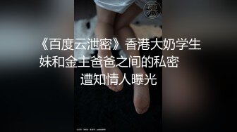 ⚫️⚫️【11月新品】逆天绿帽绿奴夫妻，推特极品王八老公【Roxy】福利视图，看着老婆与弟弟乱伦