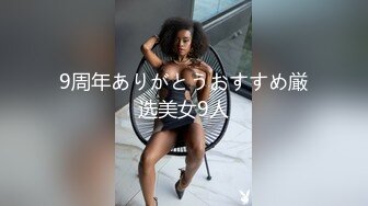 中文字幕 美女上司用命令的语气让下属舔美腿揉捏奶子