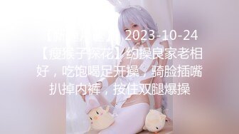 BJ葛姗姗230805-5