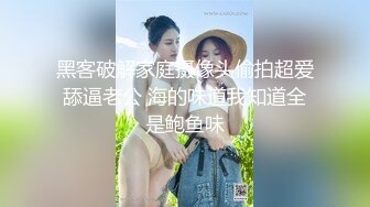 白嫩清纯女友柔软娇嫩美少女表面一脸淑女样 床上一股骚气样 就是反差，对着镜子被大鸡巴哥哥打桩后入！