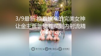 【小兔崽汁】活泼可爱~两只雪白大白兔~掰穴自慰特写【31V】 (4)