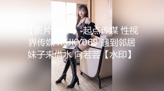 [2DF2]金三角猎艳约了个苗条大奶妹子啪啪，舔弄上位骑乘抽插后入大力猛操 - [BT种子]