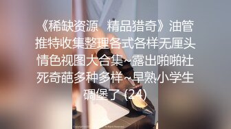 什么能满足小骚逼