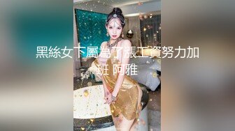 【情侣性爱❤️流出】极品女神所谓家有娇妻神仙难医 窈窕身材精致容颜 娇媚淫态看了都想射 每刻都想连为一体