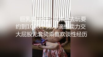 绿帽坐着看老婆挨单男操