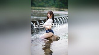 [无码破解]BEB-072 極上痴女の究極テクニック 愛咲れいら 星野あかり