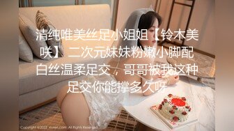  小宝寻花探花大神回归牛仔裙大圈妹子，近距离特写交舔屌