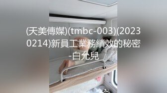   素颜女友无套啪啪，美腿黑网袜传教士，桌边后入，床上侧入