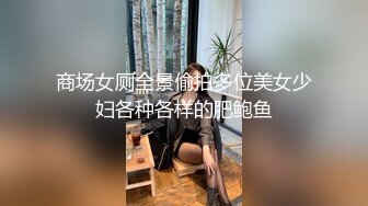 后入少妇，镜子里一揽无余