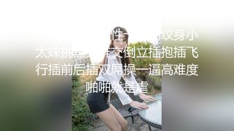 丝袜少妇22