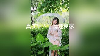 -东北小老弟探鸡窝先无套内射大奶多水姐姐 又无套一个妖艳的少妇